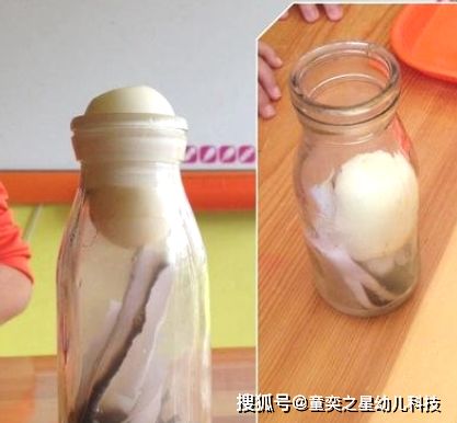 农药瓶子和鸡蛋，这两货能混在一起吗？