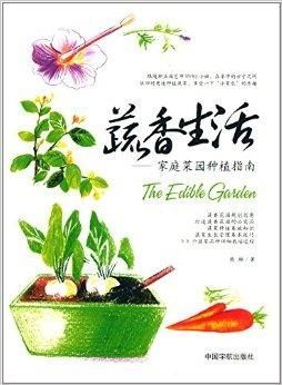 南方朋友， 秋播要记牢