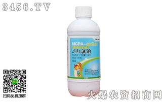 一、 苯氧乙酸除草剂的价格之谜