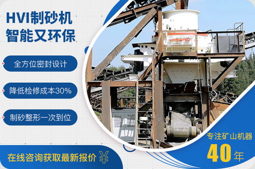 百菌清生产：一个绿色的革命