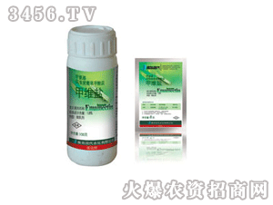 甲维盐微乳剂价格大揭秘：如何买到性价比高的？