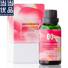 效果一：皮肤光滑如丝