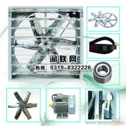 智能温控技术，打造舒适养殖环境