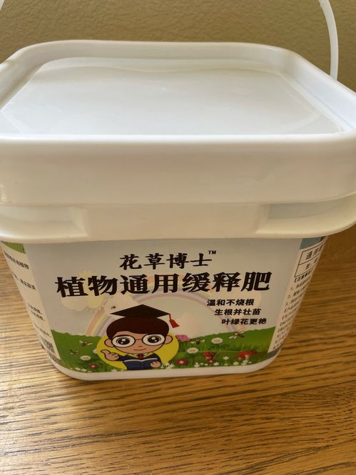大豆追肥选用哪种复合肥或氮磷钾肥效果更佳