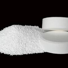 应用广泛， 但平安问题不Neng忽视