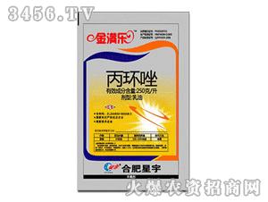 化学增效， 颜色变化是关键