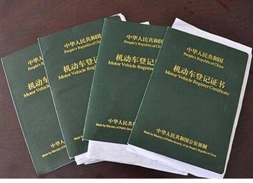 第一步：农药产品化学研究