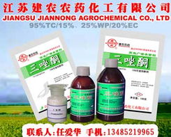 针对不同病害， 选择合适的杀菌剂