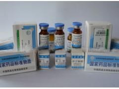 戊唑百菌清1号， 救星还是坑爹