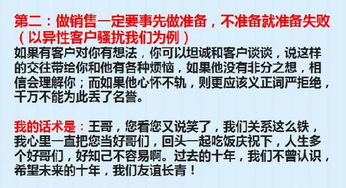 泡一泡，堪沉底不沉底