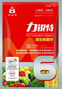 多菌灵和咪鲜胺复配使用，对防治哪些病害效果更佳？