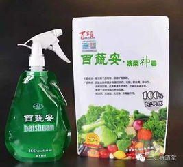 小苏打、 盐的使用