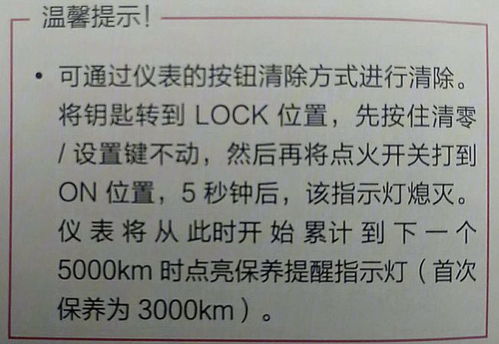 “挚友之花语究竟代表着什么能否详细解释一下它的含义