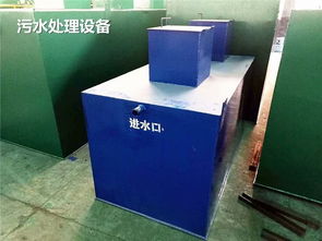 猪场设施设备维护与更新