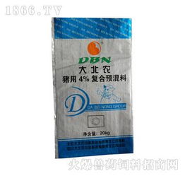 大北农预混饲料和大北农鱼饲料每吨价格分别是多少？