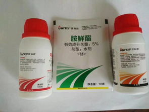 用量控制：精准是关键