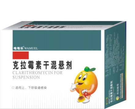 芸苔素内酯与多种杀菌剂混配使用是否会产生不良反应？