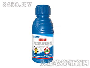 下雨天农药残留怎么办？菜农kan这里！