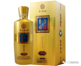 南京产山茶油价格一览：当前市场价是多少？