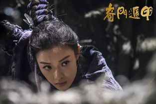 光棍树砍头拆分，前半嵌入“光棍树”