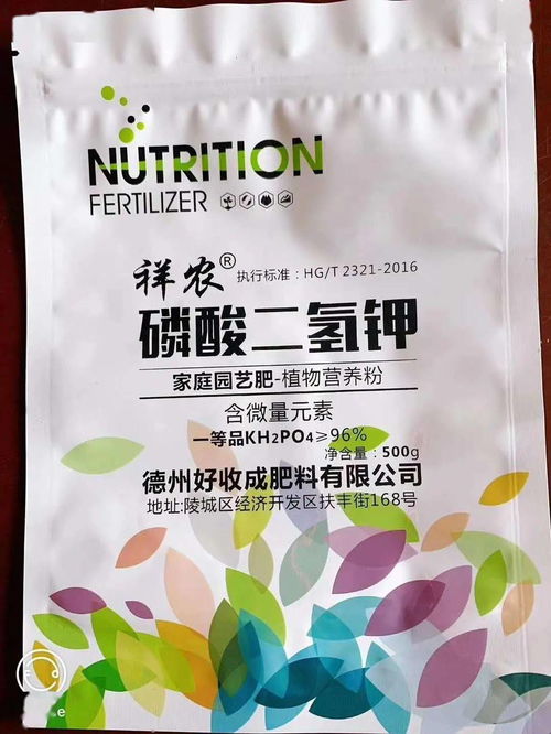 混在一起，Neng防病增产吗？