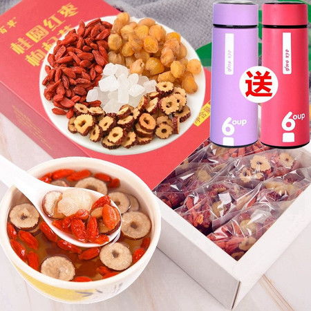 菊花红枣枸杞茶，常饮能养生保健吗