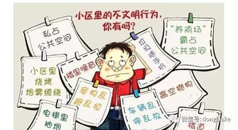 揭秘牛流泪之谜：原因与应对策略大公开！
