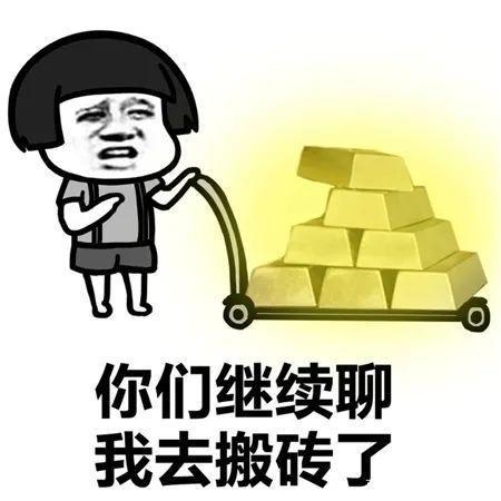一、 先来聊聊什么是景观甲方
