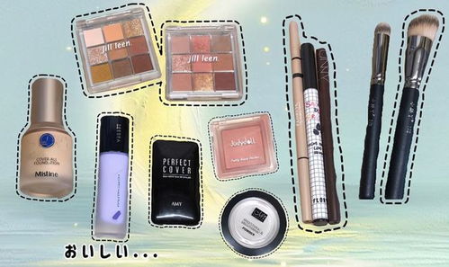 口红界的“风月月季”：它真的适合干皮吗？