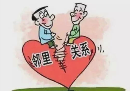 二、这种行为合法吗？