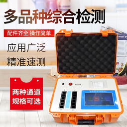 2. 柱层析法：层层筛选的艺术