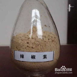 雷达杀虫剂：性价比高