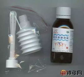 百菌清，你的杀菌小Neng手