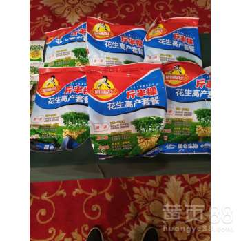 花生增产控旺，哪种肥料效果最好？