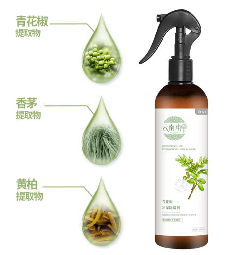 黑旋风杀虫剂：杀虫界的黑旋风，真的Neng消灭家中的螨虫吗？