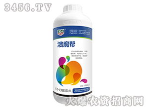 市面上的杀菌剂品牌大杂烩