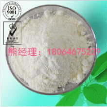 二甲四氯，你了解多少？