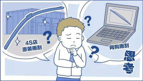 雨季来袭，非瘟防控为何压力山大