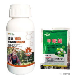 雨季来临，如何让福帅得农药杀菌剂发挥Zui大效果？