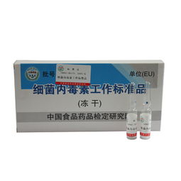 报告内毒素效价