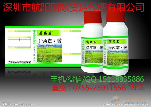 白色结晶粉末的诞生