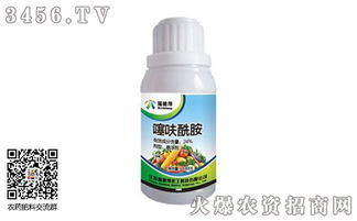 噻呋酰胺与戊唑醇配伍使用时对作物抗病效果和安全性有何影响？