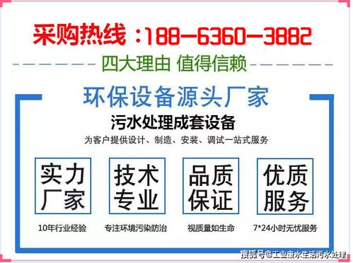 环保意识，那是必须的