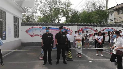 名字背后的故事