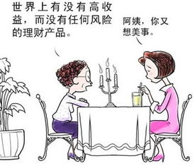 嗑瓜子不烦因简单重复，工作学习复杂多变