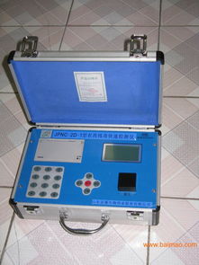 全自动农药残毒快检系统yk设备检测效果如何，Neng否准确识别多种农药残留？