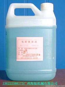 状态？半透明？透明？