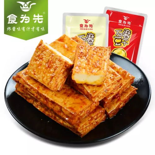 湖南省公布一批不合格辣豆干，涉及食品安全问题