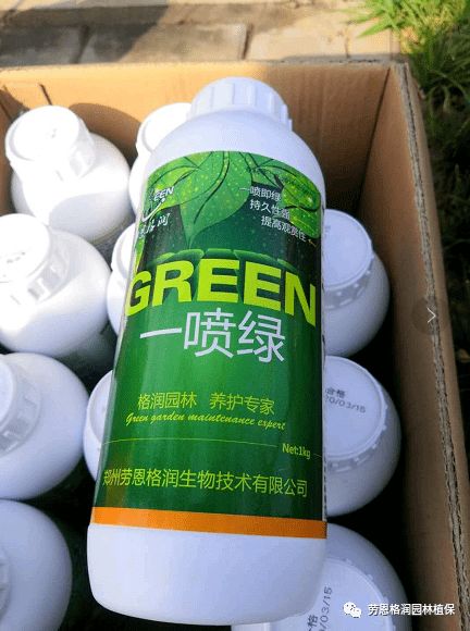 蔬菜喷了吡虫啉，等多久才Neng平安吃呢？