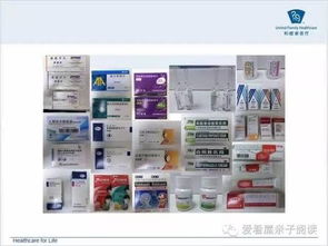 甲基氟环唑：揭秘平安使用之道，避开雷区，省下大把药费！